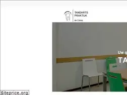 Sites similar to declomp.nl