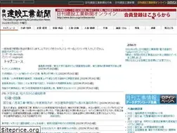 Sites similar to decn.co.jp