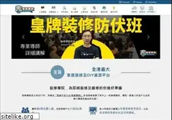 Sites similar to deco-academy.com