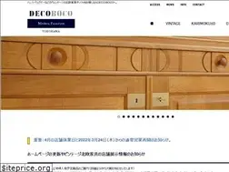 Sites similar to deco-boco.com