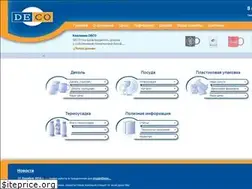 Sites similar to deco-decal.ru