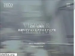 Sites similar to deco-marketing.com