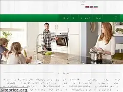 Sites similar to deco-panel.com
