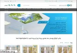 Sites similar to deco-pic.com