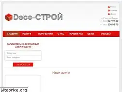 Sites similar to deco-stroy.ru