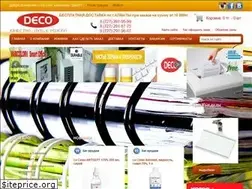 Sites similar to deco.com.kz