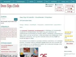 Sites similar to deco.nl