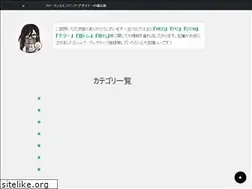 Sites similar to deco8.net