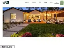Sites similar to decobagh.com