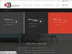 Sites similar to decobaktash.com