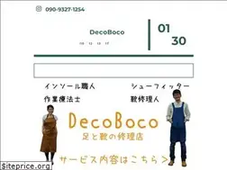 Sites similar to decoboco-shoes.com
