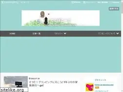 Sites similar to decoboco.me