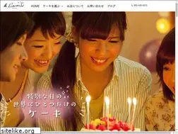 Sites similar to decocake.shop