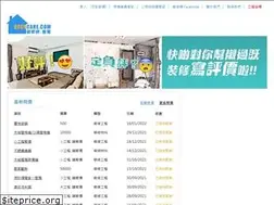 Sites similar to decocare.com