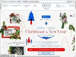 Sites similar to decoclay.co.jp