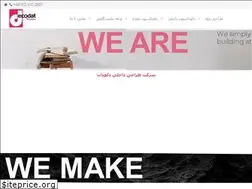 Sites similar to decodat.com