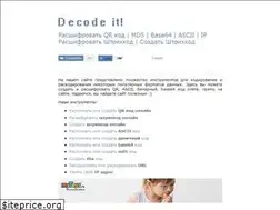 Sites similar to decodeit.ru