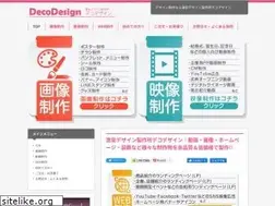 Sites similar to decodesign.info