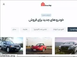 Sites similar to decodigi.com