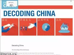 Sites similar to decodingchina.eu