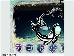 Sites similar to decodolphin.net