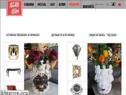 Sites similar to decodom.in.ua