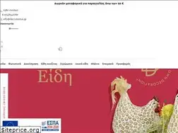 Sites similar to decodomus.gr