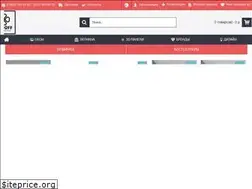 Sites similar to decoff.ru