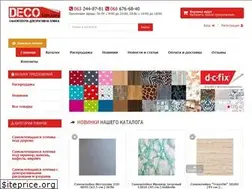 Sites similar to decofilm.kiev.ua