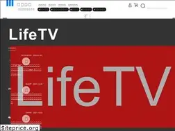 Sites similar to decogarden.com.tw