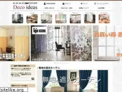 Sites similar to decoideas.jp