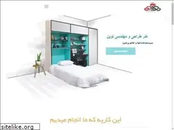 Sites similar to decojam.co