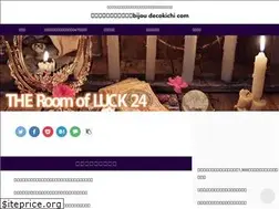 Sites similar to decokichi.com
