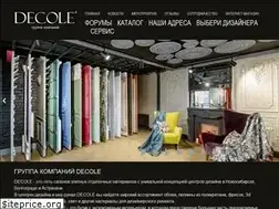 Sites similar to decole.ru
