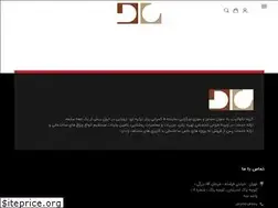 Sites similar to decolight.ir