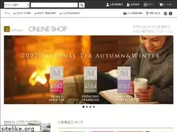Sites similar to decollage.shop