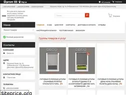 Sites similar to decolux.in.ua