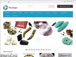 Sites similar to decomagic.gr