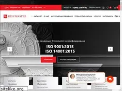 Sites similar to decomaster.su