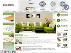 Sites similar to decomax.com.ua