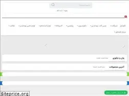 Sites similar to decomecor.com