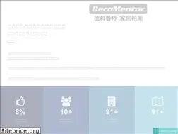 Sites similar to decomentor.com