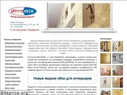 Sites similar to decomix.ru