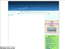 Sites similar to decomo.info