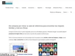 Sites similar to decomprasporchina.com