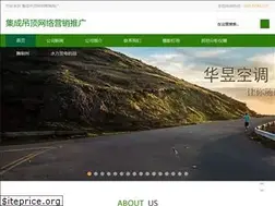 Sites similar to deconcreativegroup.com