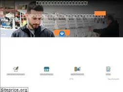 Sites similar to deconetwork.jp