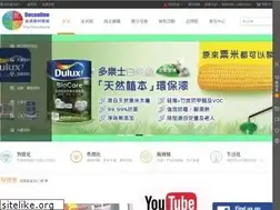 Sites similar to deconline.hk