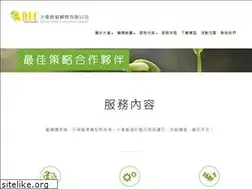 Sites similar to deconsult.com.tw