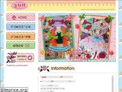Sites similar to deconurie.com